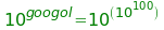 Googolplex