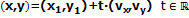 Ecuación vectorial