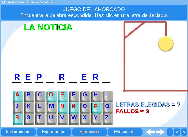 Ejercicio 1