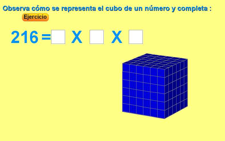 Ejercicio 1