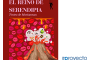 El reino de serendipia