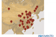 Geolocaliza las capitales de la República Popular China