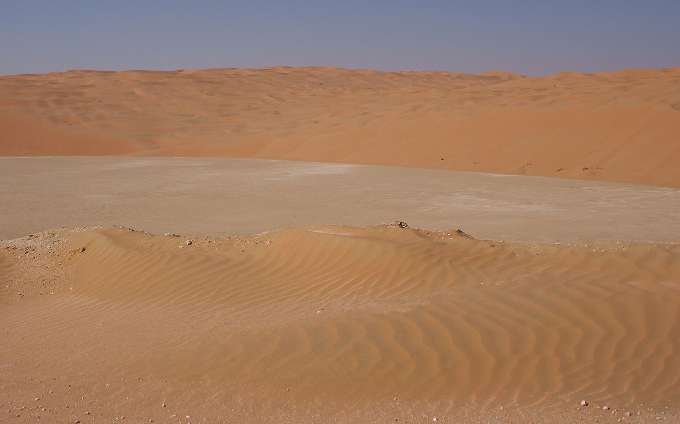 Desierto de Arabia