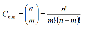 Fórmula combinaciones sin repetición