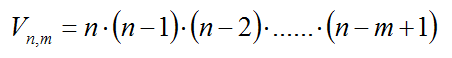 Fórmula de las variaciones sin repetición
