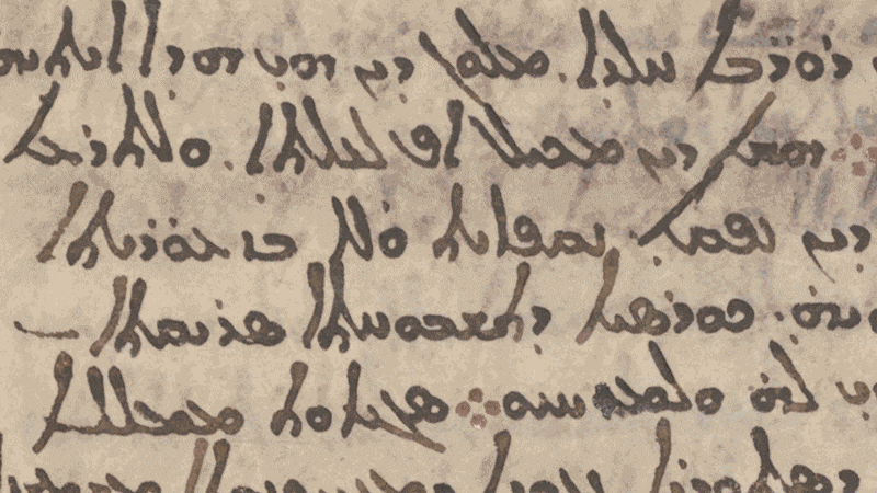 Haz clic para ver en pantalla completa Palimpsestos -Hiparco de Nicea