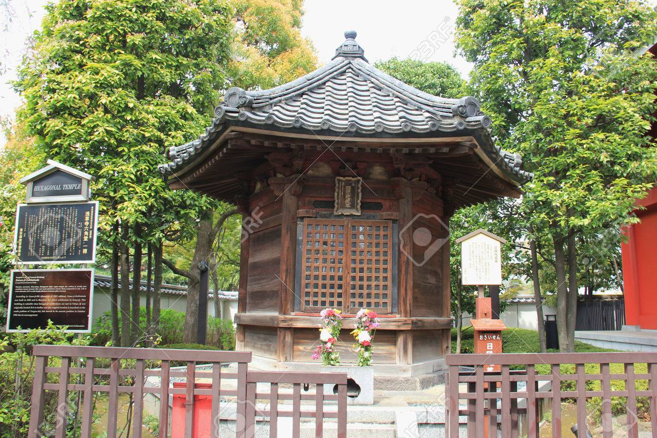 Haz clic para ver en pantalla completa Senso-ji Rokkakudo